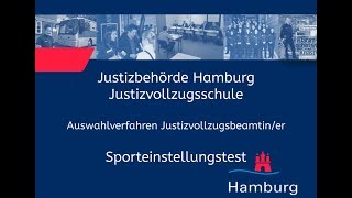 Sporteinstellungstest für Bewerberinnen im Justizvollzugsdienst [upl. by Nrehtac988]